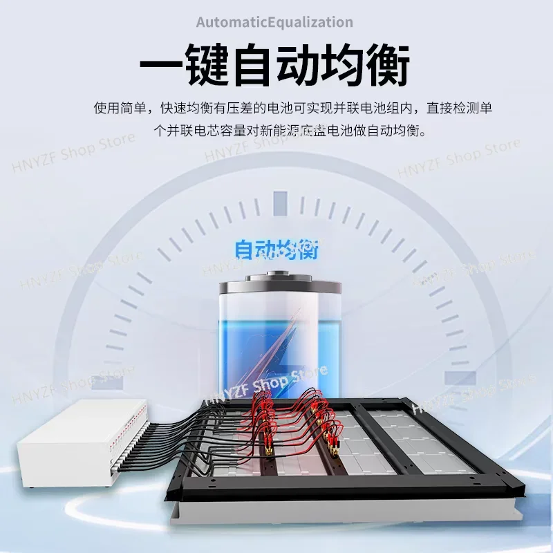 Inspection and repair equalization capacity instrument measurement capacity DT50W-20Pro