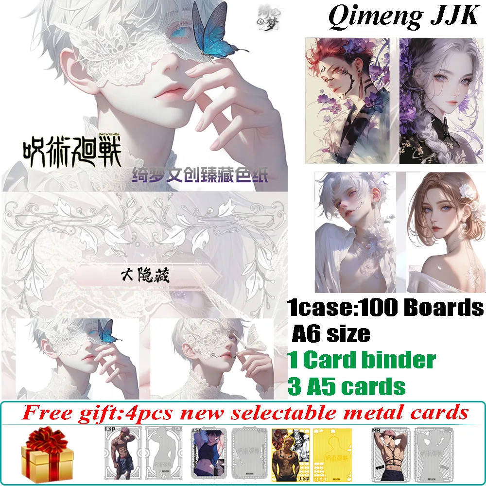

New Qimeng Creative Jujutsu Kaisen Collection A6 Art Baords Hobby Anime JJK Satoru Gojo Zenin Maki Quality Art Boards Doujin Toy