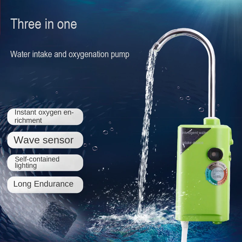 

Portable Automatic Water Suction Pumping Oxygenation Pump Intelligent Induction Water Extractor Outdoor Fishing Tool