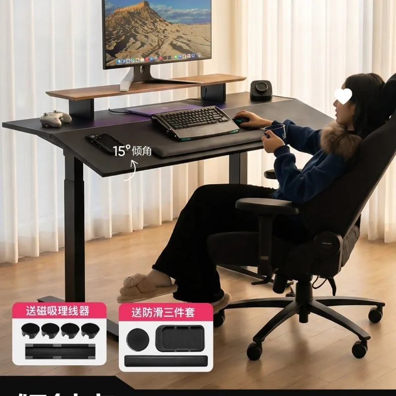 Multifunctional electric tilt lifting table, monitor bracket, computer table and chair set, e-sports can be lifted and lowered