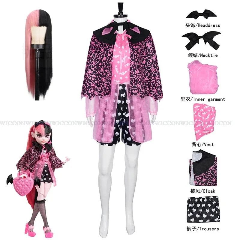 2025 11 vestido de monstruo chica Dráculaura Cosplay disfraz peluca falda alta lindo traje rosa Halloween mujeres fantasía juego de rol Outfi