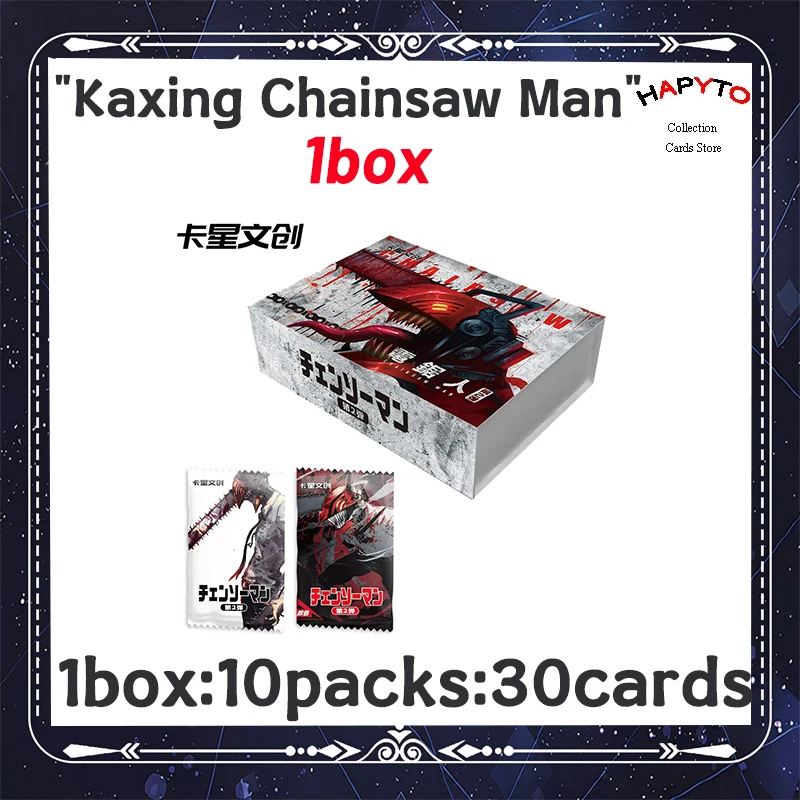 Kaxing Chainsaw Man Collection Cards