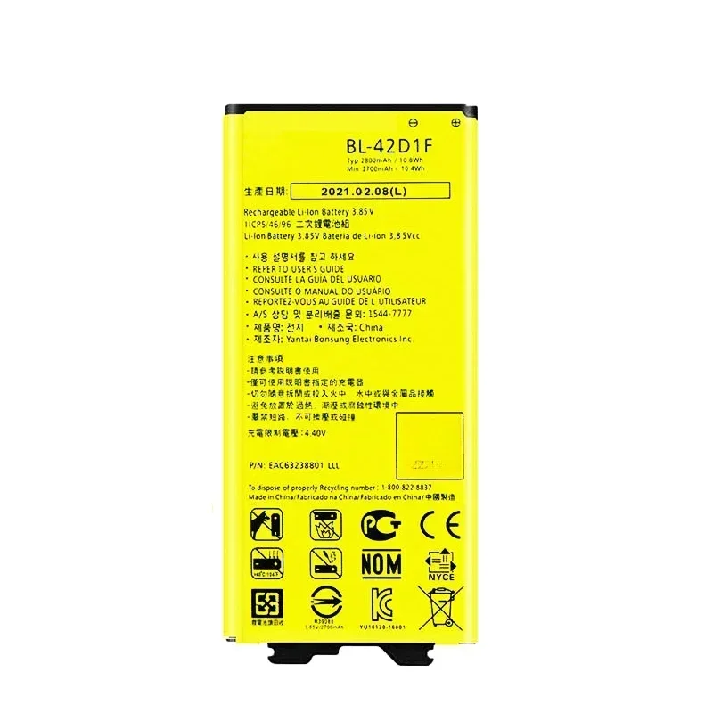 BL-42D1F For LG G5 VS987 US992 H820 H831 H868 F700S F700K H960 H860N LS992  H840 H850 H830 2800mAh Battery