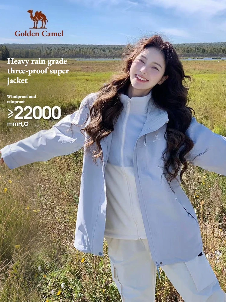 Chaquetas de senderismo Golden - Windbreak Shell Jacket reseña y precio