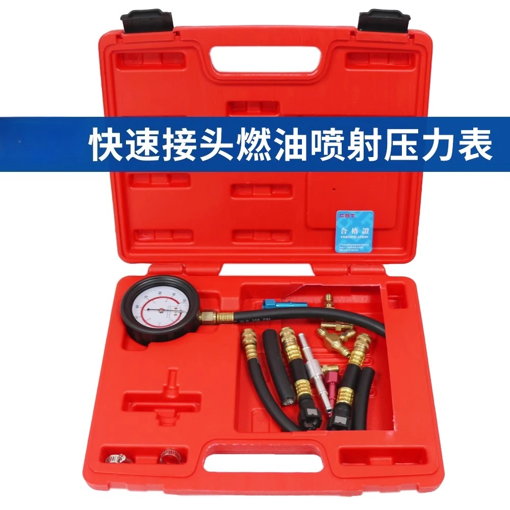 

Quick connector fuel injection pressure gauge, automotive fuel pressure gauge