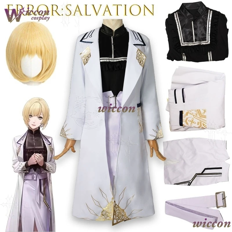 Costume de cosplay Wonka Cos ErroR Salvation Cerus Chairwoman Ann, tenue régulière, pour anime, jeu, usage quotidien, jeu de rôle, Halloween