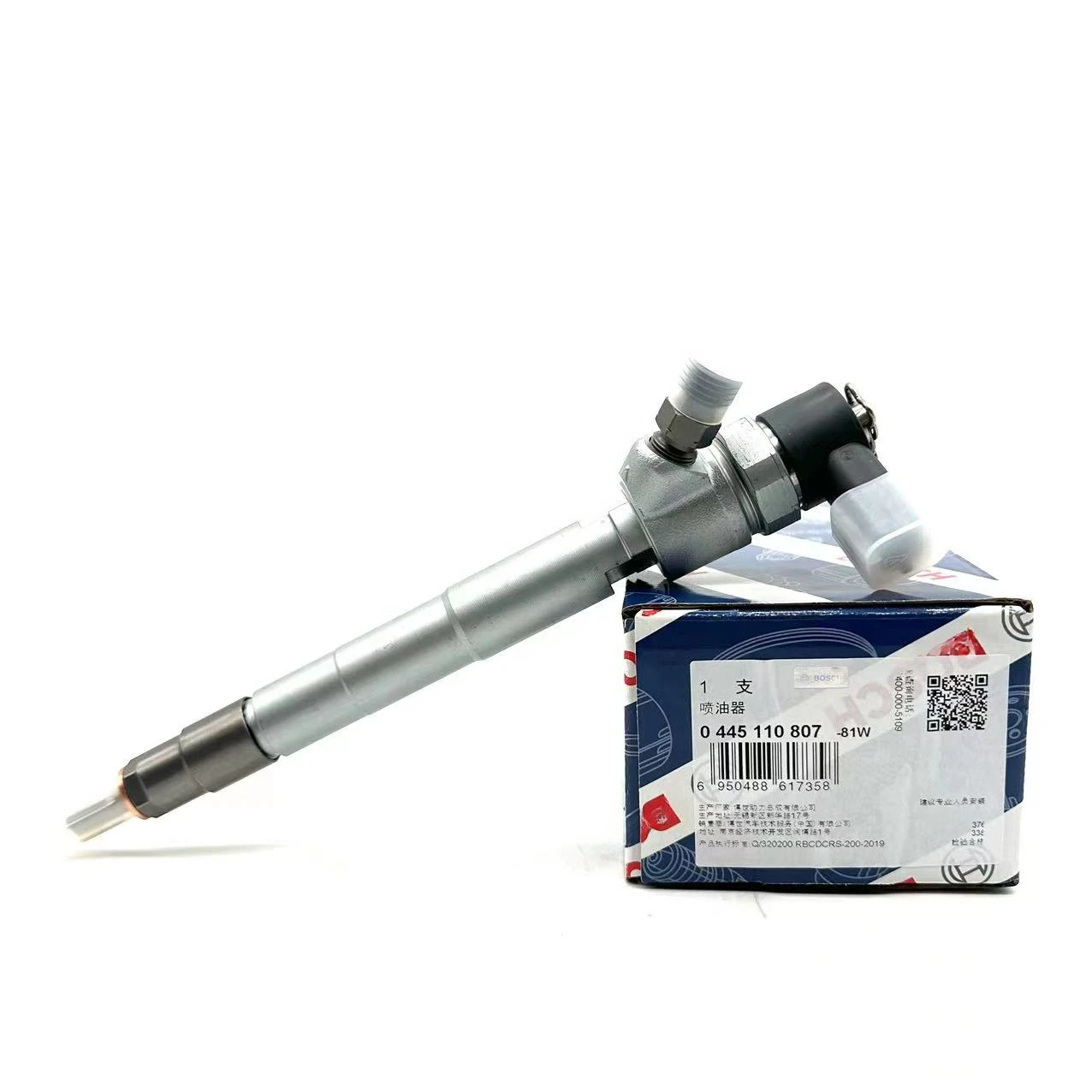 

Diesel Injector 0445110807/0445110808 5589195 For SF2.8