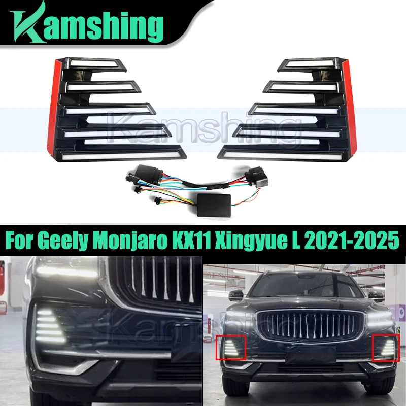

1pair LED Daytime Running Light For Geely Monjaro KX11 Xingyue L 2021-2025 DRL Front Bumper Foglamp Signal Light Driving lamp