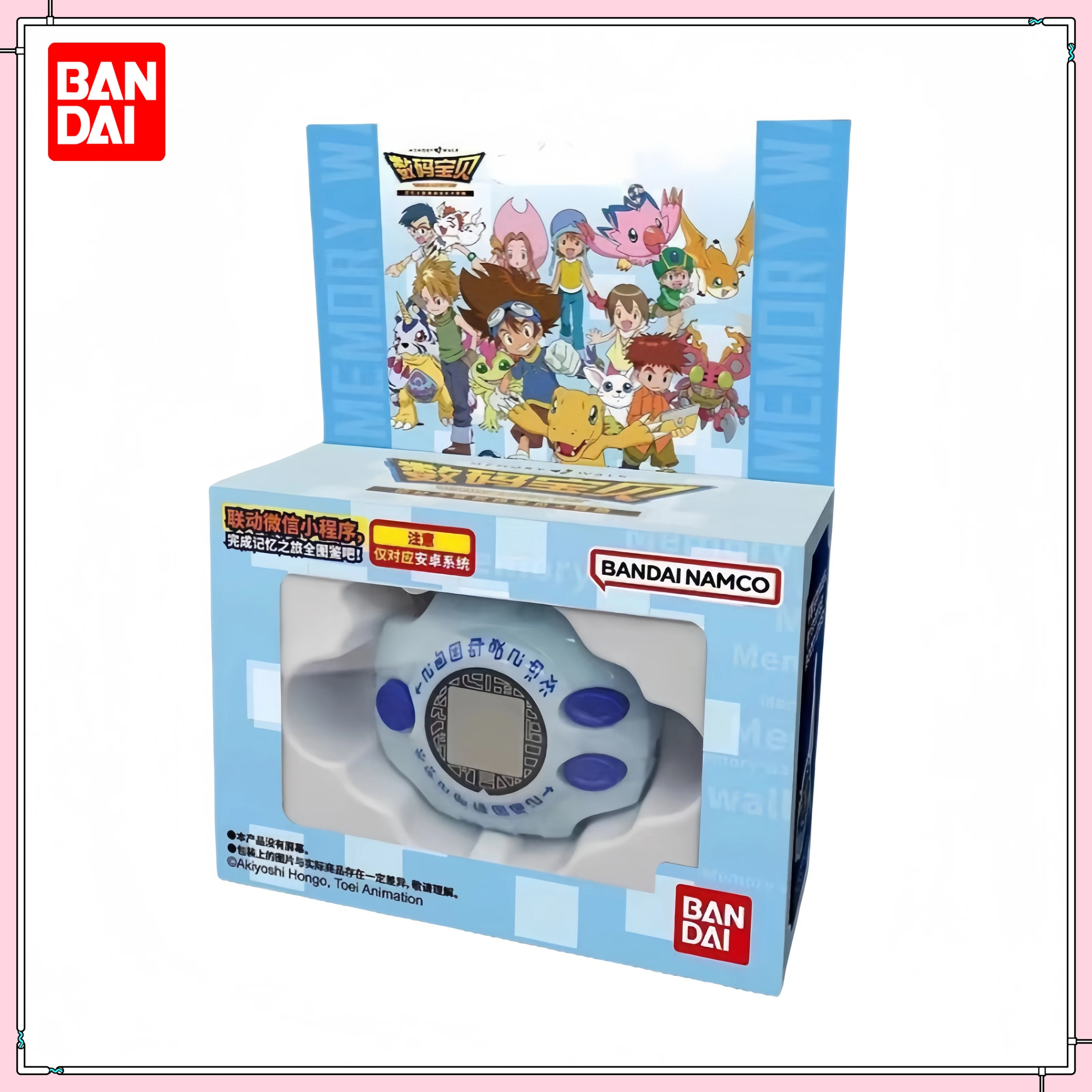 Original Bandai Digital Monster Schrittzähler Digimon Rex Animation Version Spielzeug Sammlung Puppe Desktop Dekoration Kind Spielzeug Geschenk