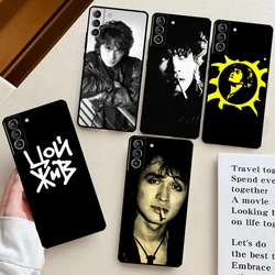 Viktor Tsoi Case For Samsung Galaxy S24 Ultra S21 S22 S23 Plus Note 10 Note 20 S8 S9 S10 S20 FE Coque