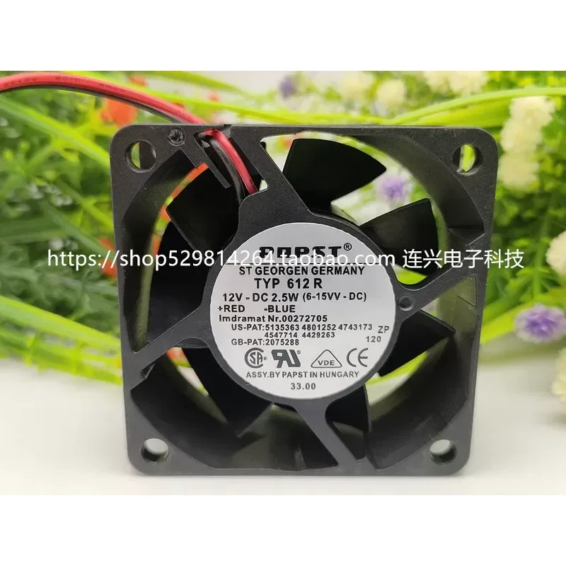 ebm-papst-typ-612m-612s-612r-6025-12v-6cmファン-新品ドイツ製オリジナル冷却ブロワー