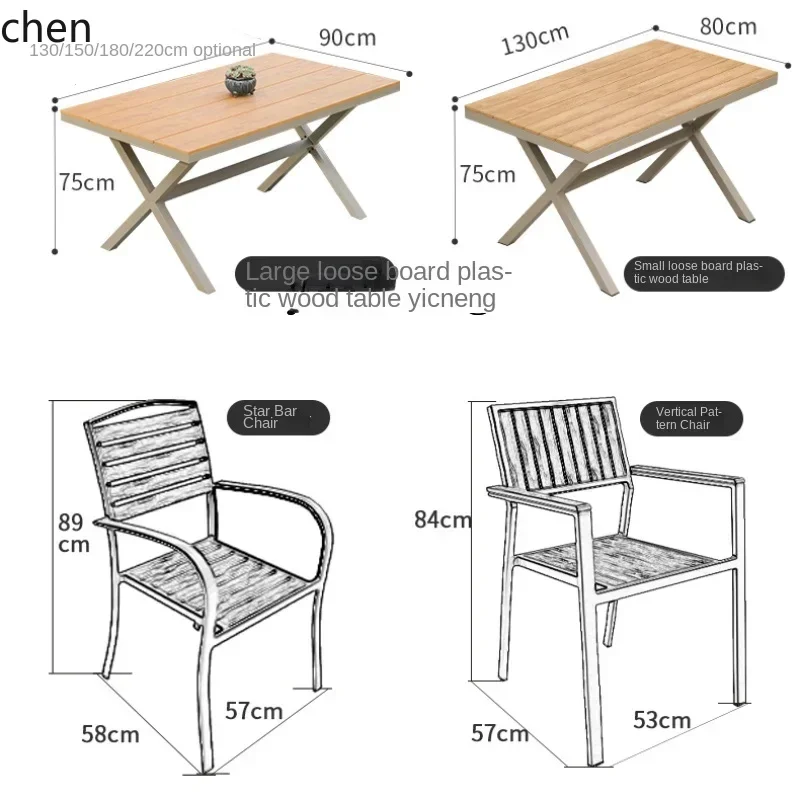 ZMLoutdoor tables and chairs courtyard garden leisure preservative wood long table waterproof sunscreen commercial open air