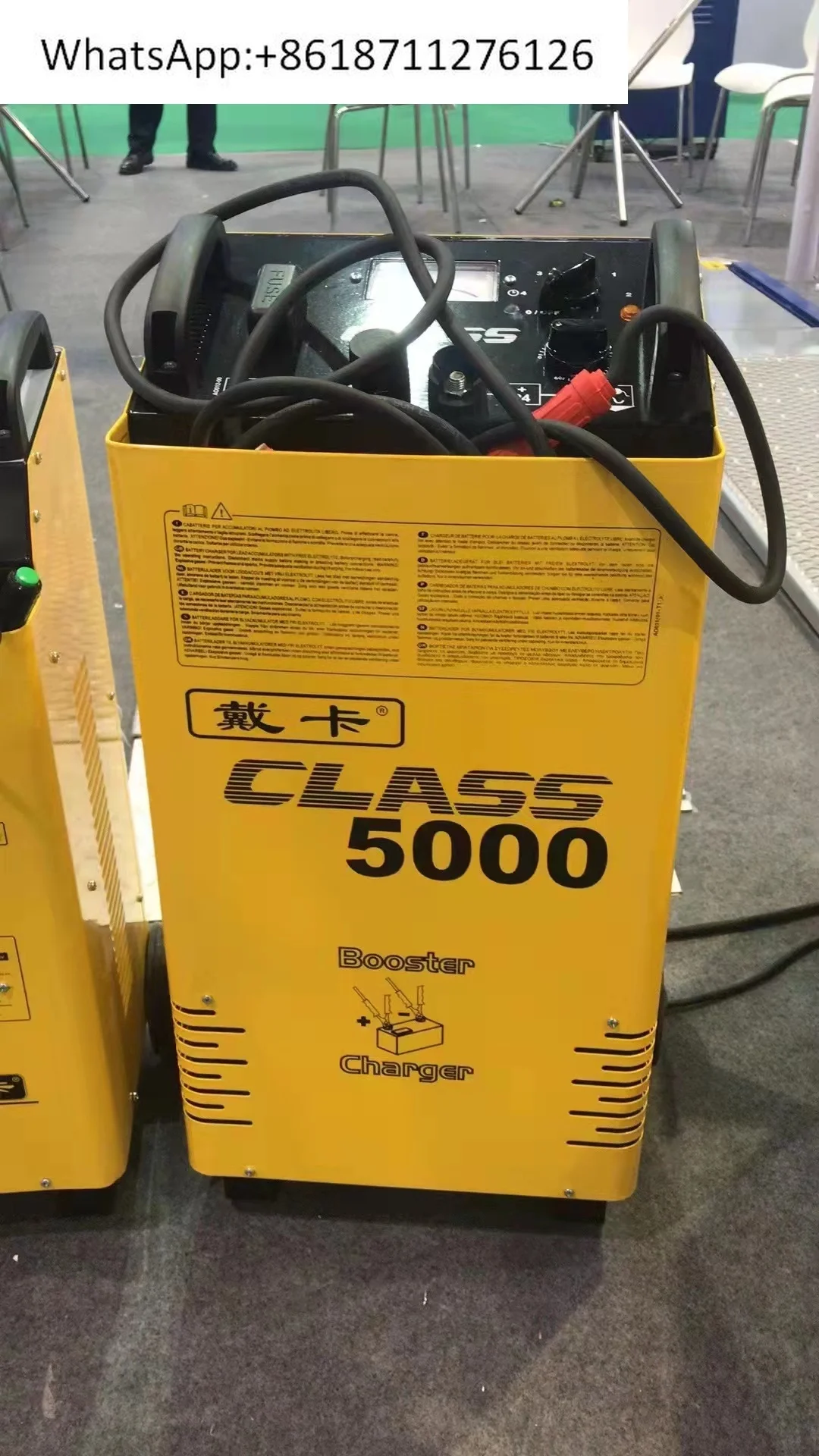 شاحن CLASS5000 سريع التشغيل 1800A 12V 24V يبدأ شحن SC50/400