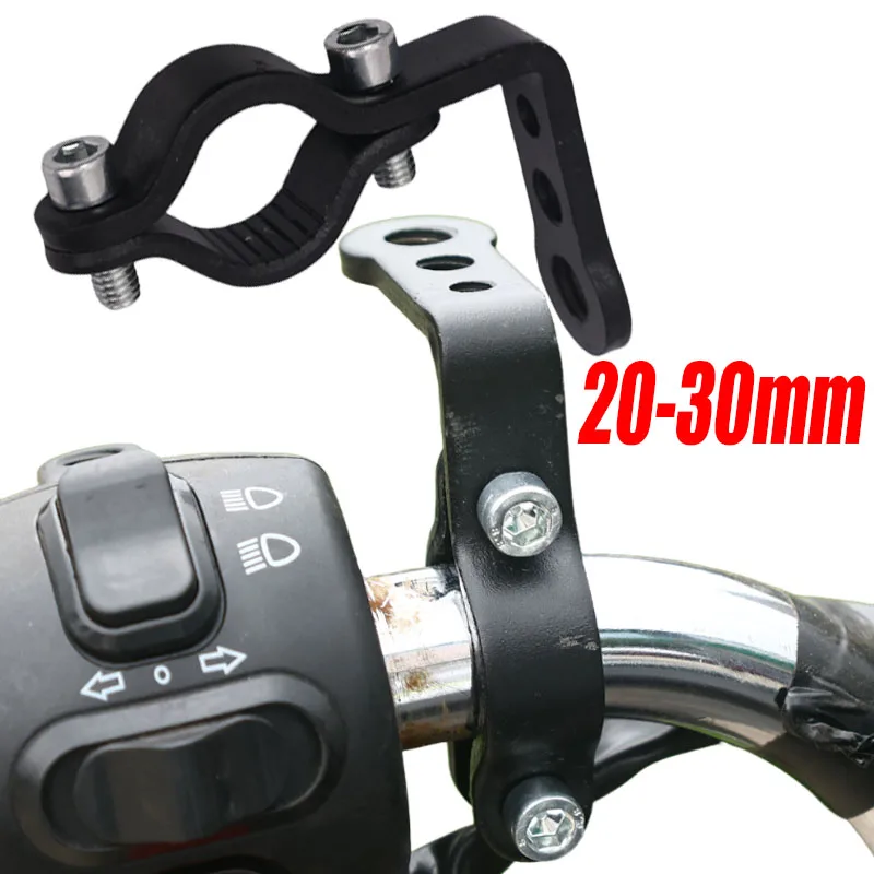 

Car and Motorcycle Headlight Clamp Bracket Kit Bicycle Brackets Universal Motorcycle Modified Spotlight Bracket Accessories