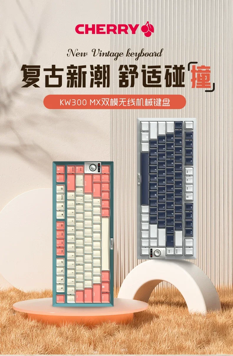 original CHERRY KW300 Wireless low axis mechanical keyboard for office, silent computer gaming keyboard with 81 keys