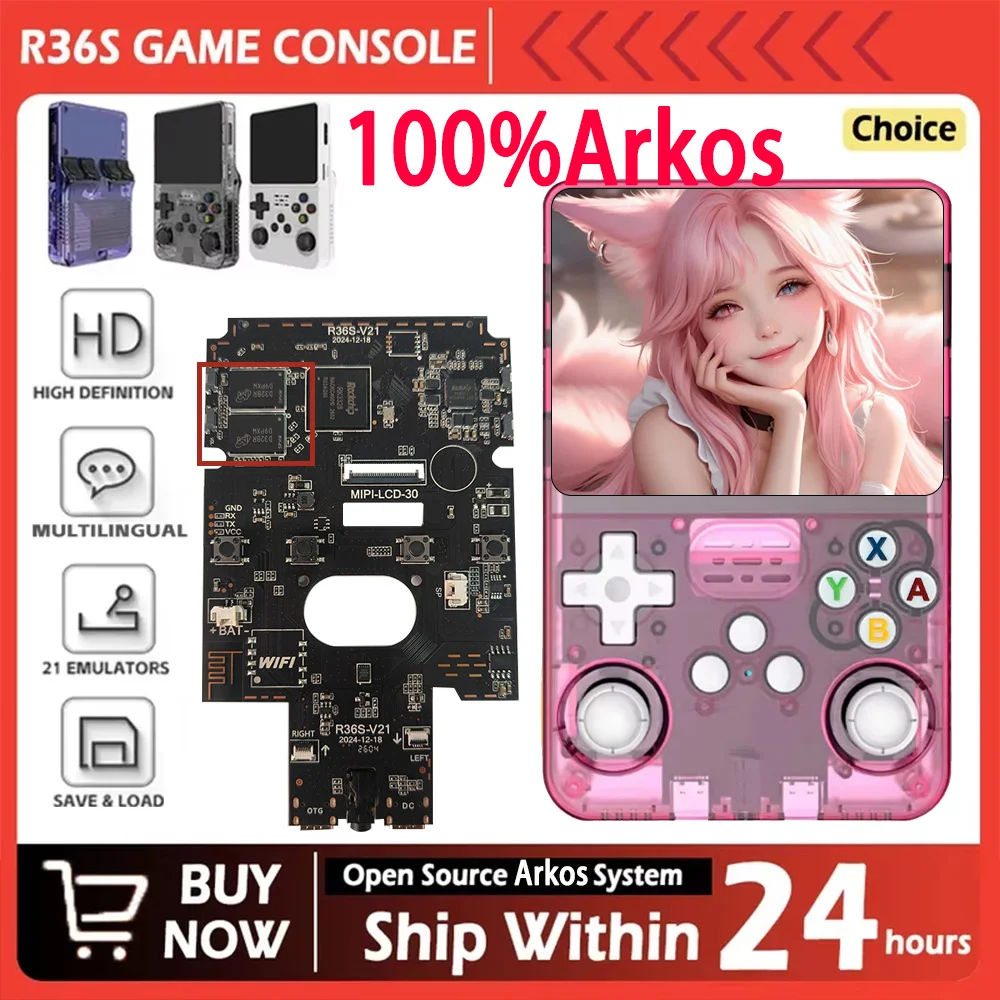 R36S 100% نظام Arkos الجديد، وحدة تحكم ألعاب ريترو بشاشة 3.5 بوصة، نظام لينكس مفتوح المصدر، وحدة تحكم ألعاب محمولة، هدية عيد الميلاد