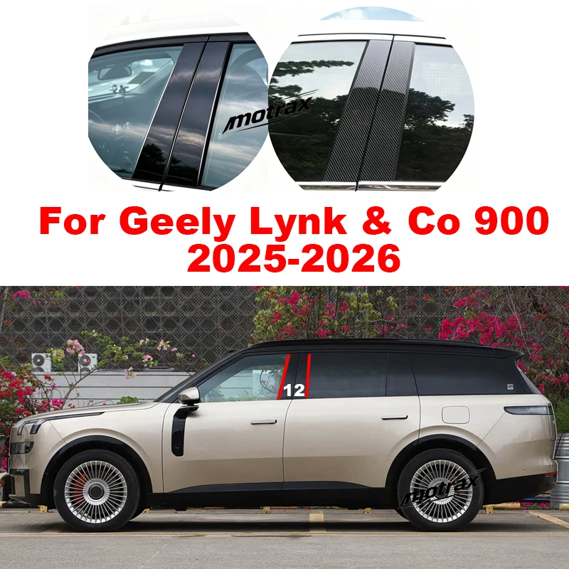 Car Door Window B C Column Pillar Posts Trims Decorative Stickers Glossy Black Accessories for Geely Lynk & Co 900 2025 2026