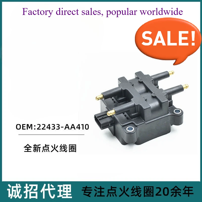 

Катушка зажигания для Subaru Impreza Legacy EJ20 2.0L 2.5L Wagon, запасные части OEM, турбодвигатель