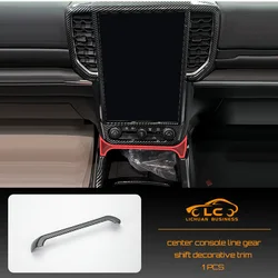 1pc ABS Carbon Fiber Color Decorative Trim under Navigation for Ford Ranger Everest 2023