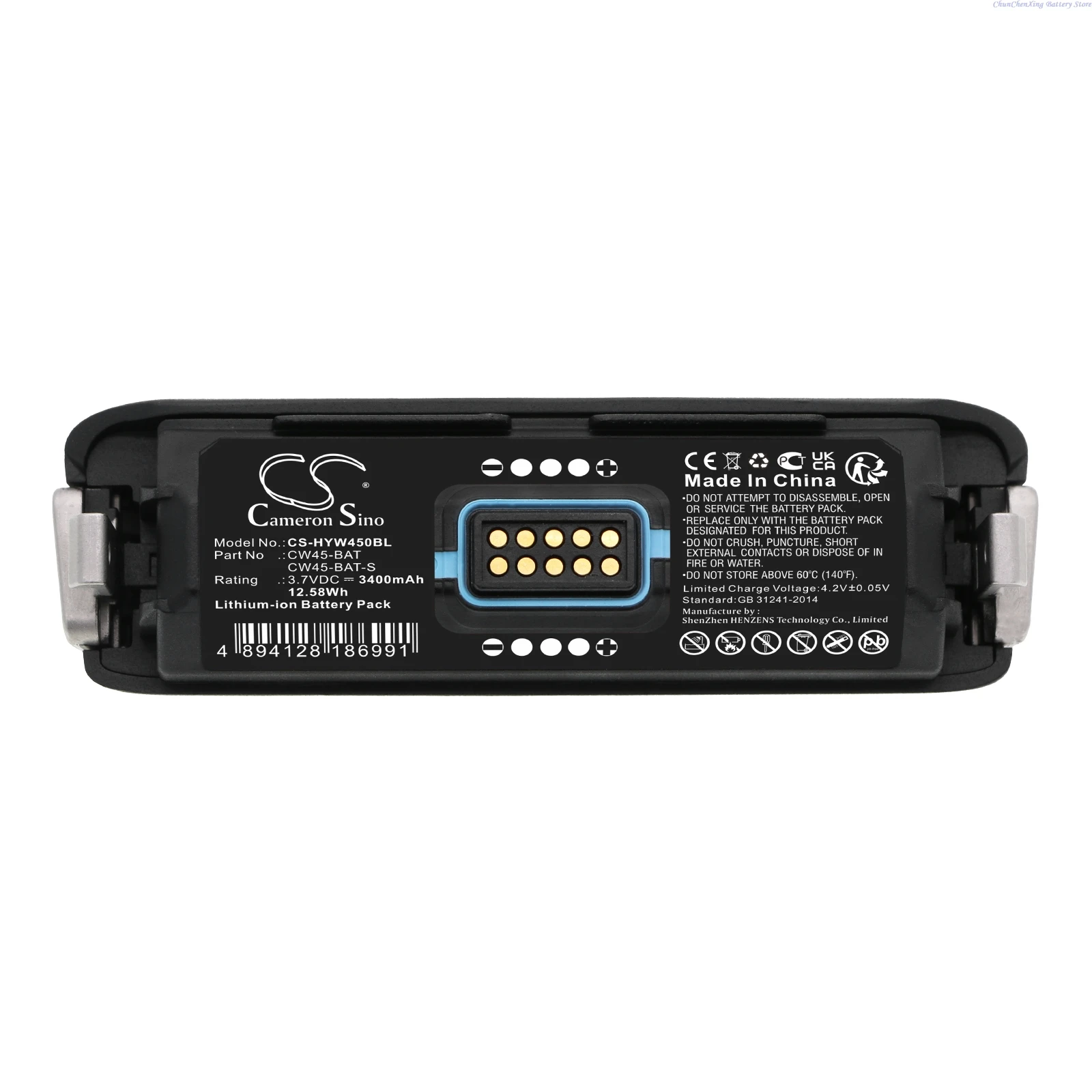 Cameron Sino 3.7V 3400mAh/6800mAh Barcode Scanner Battery CW45-BAT-EX for Honeywell CW45