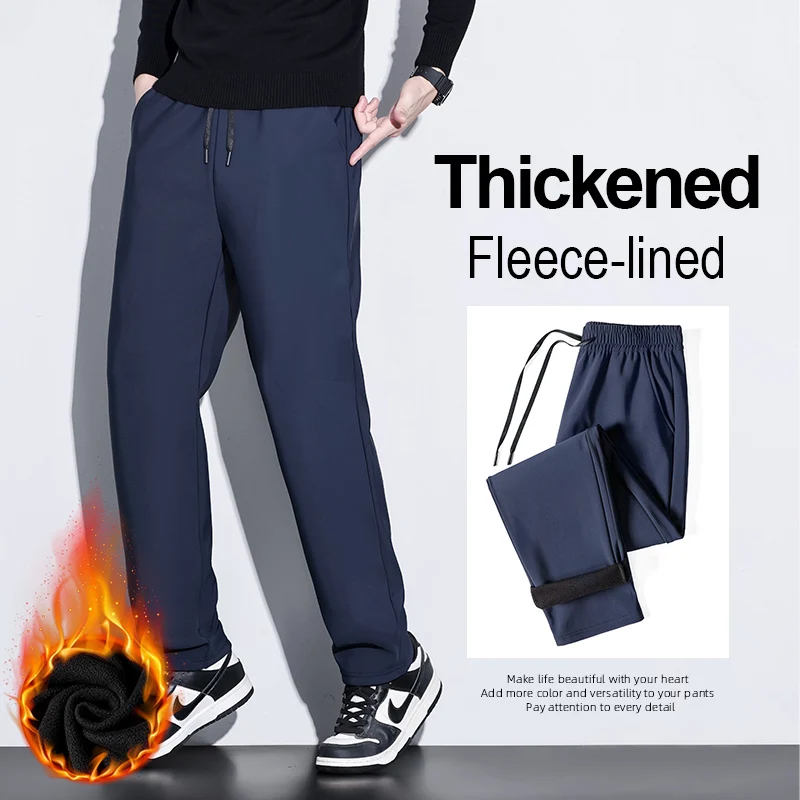 الرجال البوليستر صوف مبطن فضفاض مستقيم بنطال ذو قصة أرجل واسعة 2025 الخريف الشتاء موضة الدافئة تمتد الخصر حجم كبير 5XL
