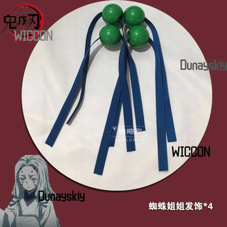 Rui Demon Mother Sister Hair Props Stickers Cosplay Kawaii Cool Green Red Stage Dark Gothic Party Japanese Halloween view 2