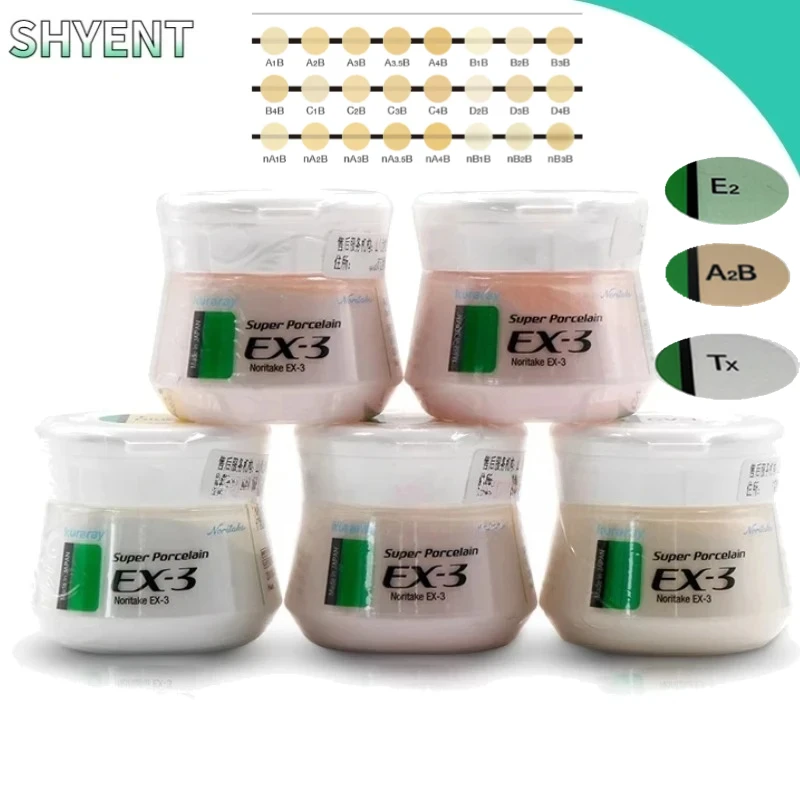 

1PCS Dental Super Porcelain EX-3 (50g) Porcelain Powder——nB Dental Metal Porcelain Powder A1B/A2B