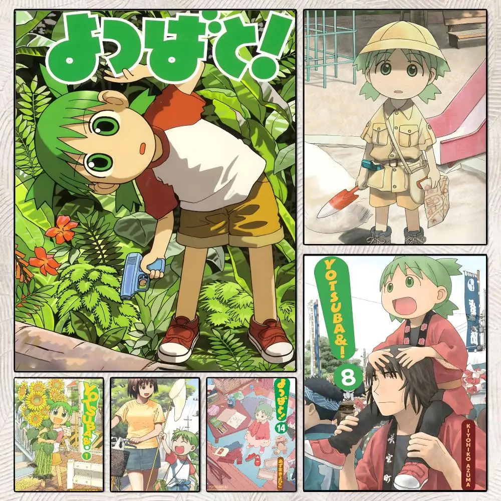 Y-Yotsuba Koiwai Animation Poster Decorative Wall Art Stickers Mural For Home Living Room Hallway Decor Gift