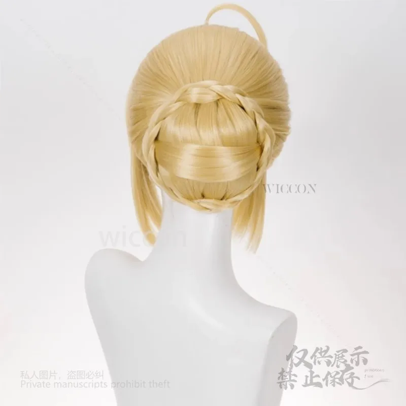 لعبة هونكاي: ستار السكك الحديدية صابر التريا تأثيري الباروكات مقاومة للحرارة الاصطناعية مشبك شعر صابر النساء الفتيات حفلة كرنفال الهالوين