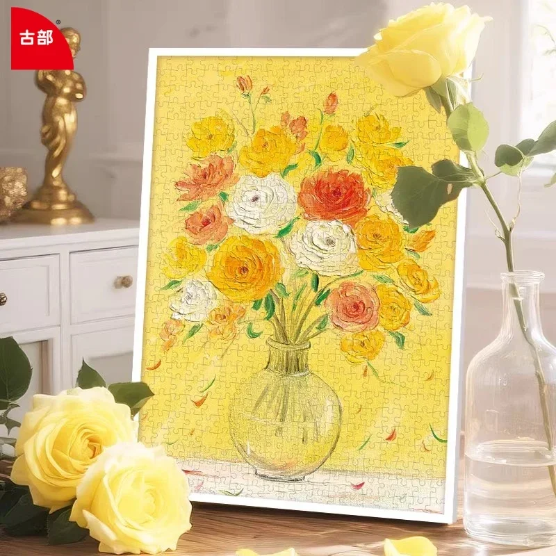 

Gubu Floral Art Puzzle, 500 Pcs Yellow Rose Design, Pearlescent Card, Healing Activity Adult Stress Relief Puzzle Romantic Decor