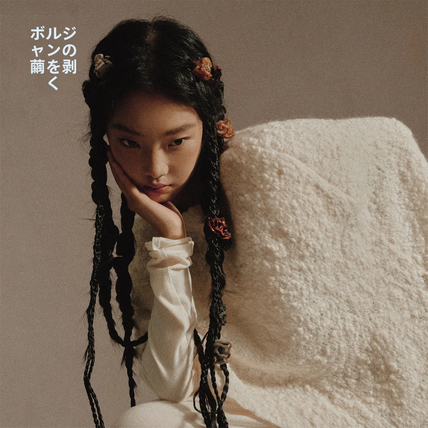 borjane-acetate-hair-claw-hairband-ethnic-style-fringe-grab-clip-fashionable-hair-accessories-universal-styling-tool