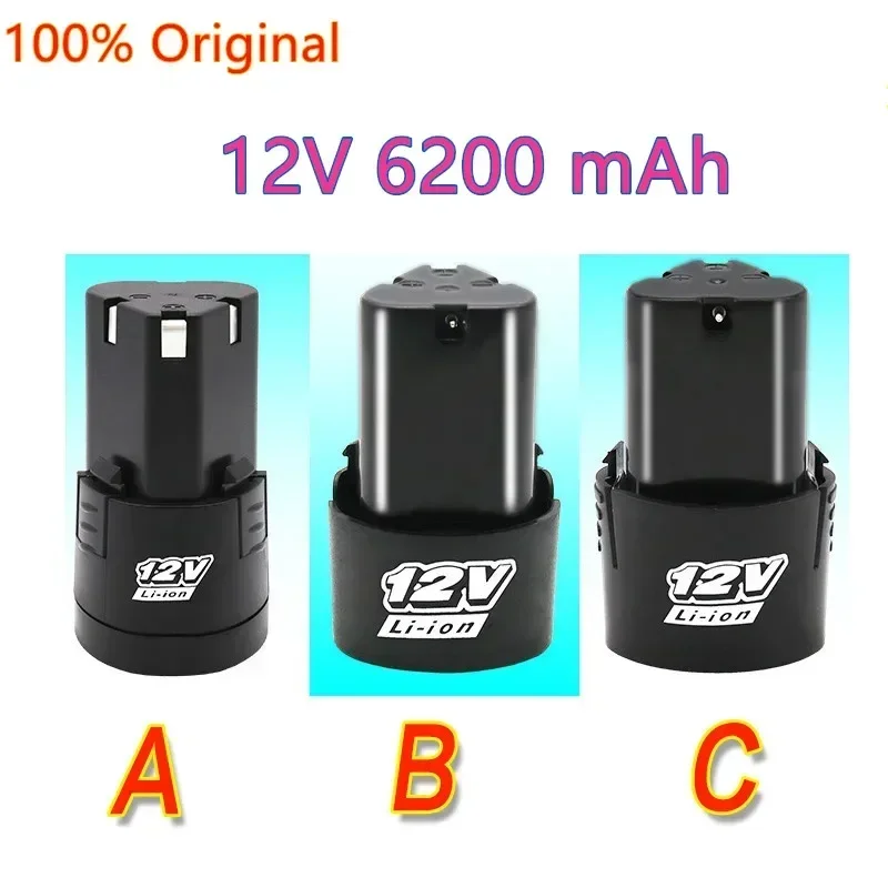 

12V 6200mAh Lithium Battery 18650 Li-ion Battery Power Tools Accessories For Cordless Screwdriver Electric Drill Battery