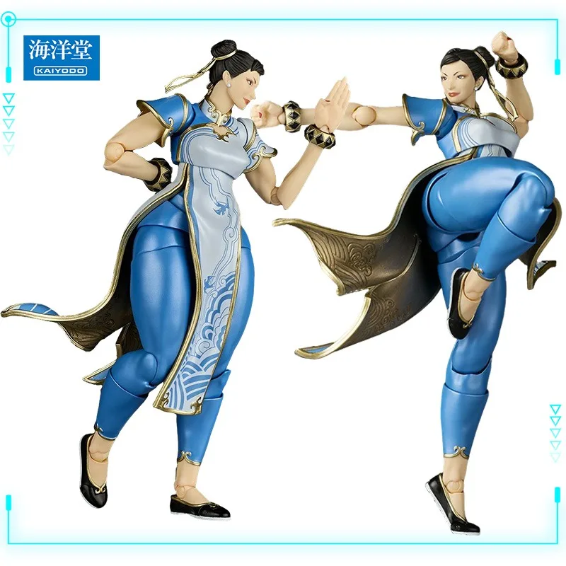 Kaiyodo Original Ge…