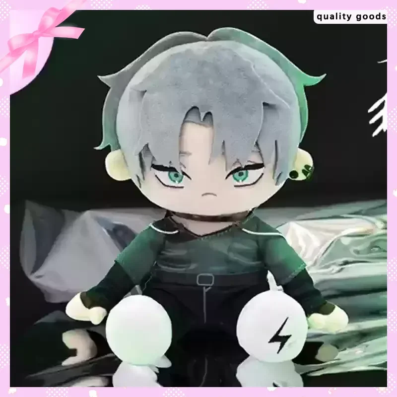 

Инопланетянин, 20 см, фигурка куклы, фестиваль, игрушка-компаньон, хлопковые куклы и аксессуары, уникальный сценический реквизит, коллекционные игрушки