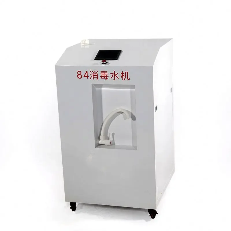 hydrogen water makers filter machine home use swimming pool heater