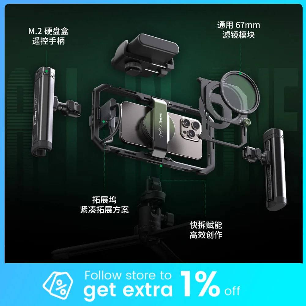 Smallrig Brandon Li…