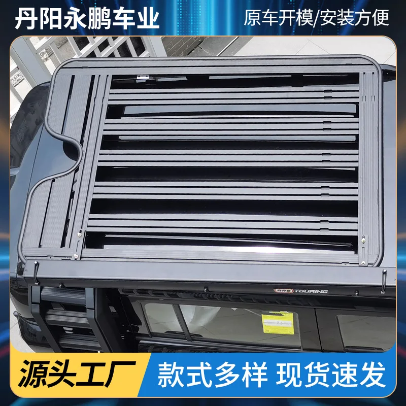 

Roof rack platform is suitable for Yueya plus modification parts to expand the roof platform, luggage frame, roof rack