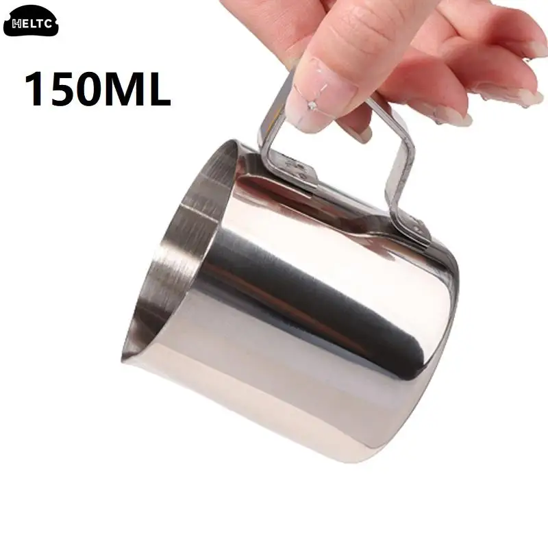1PC 150ML 304 Stainless Steel Kitchen Coffee Pitcher Pull Flower Frothing Milk Frothing Pitcher Barista Craft Cream Frothing Jug - Image 2