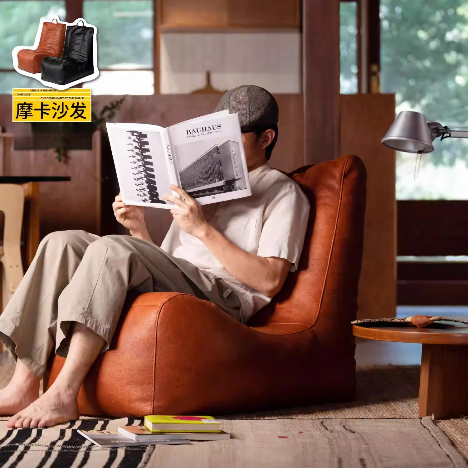 Mittelalterliches braunes Rindsleder mit Textur, Leder, faules Sofa, Freizeitstuhl, einzelner Liegestuhl, hohe Rückenlehne