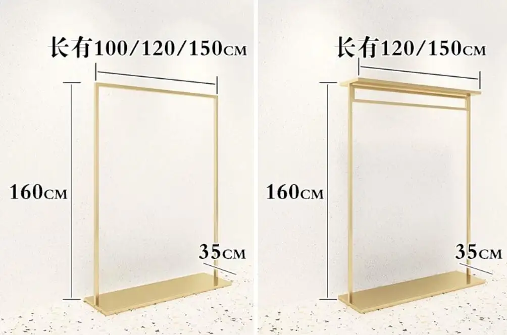 

Clothing store display stand golden clothing rack women's clothing store shelf