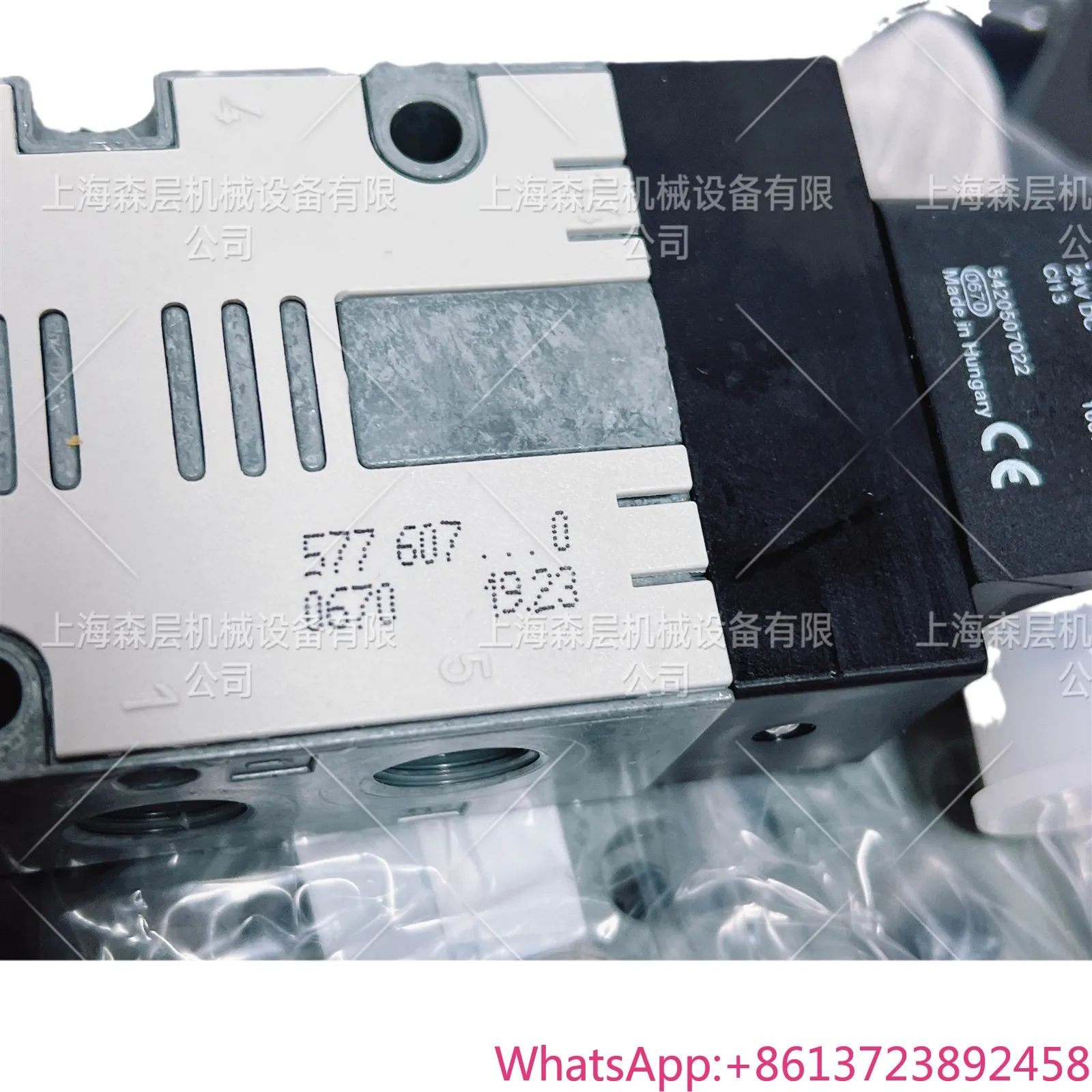 

2025 Germany imported AVENTICS Anwochi 1827414004 pilot-operated solenoid valve Shanghai Senlayer spot