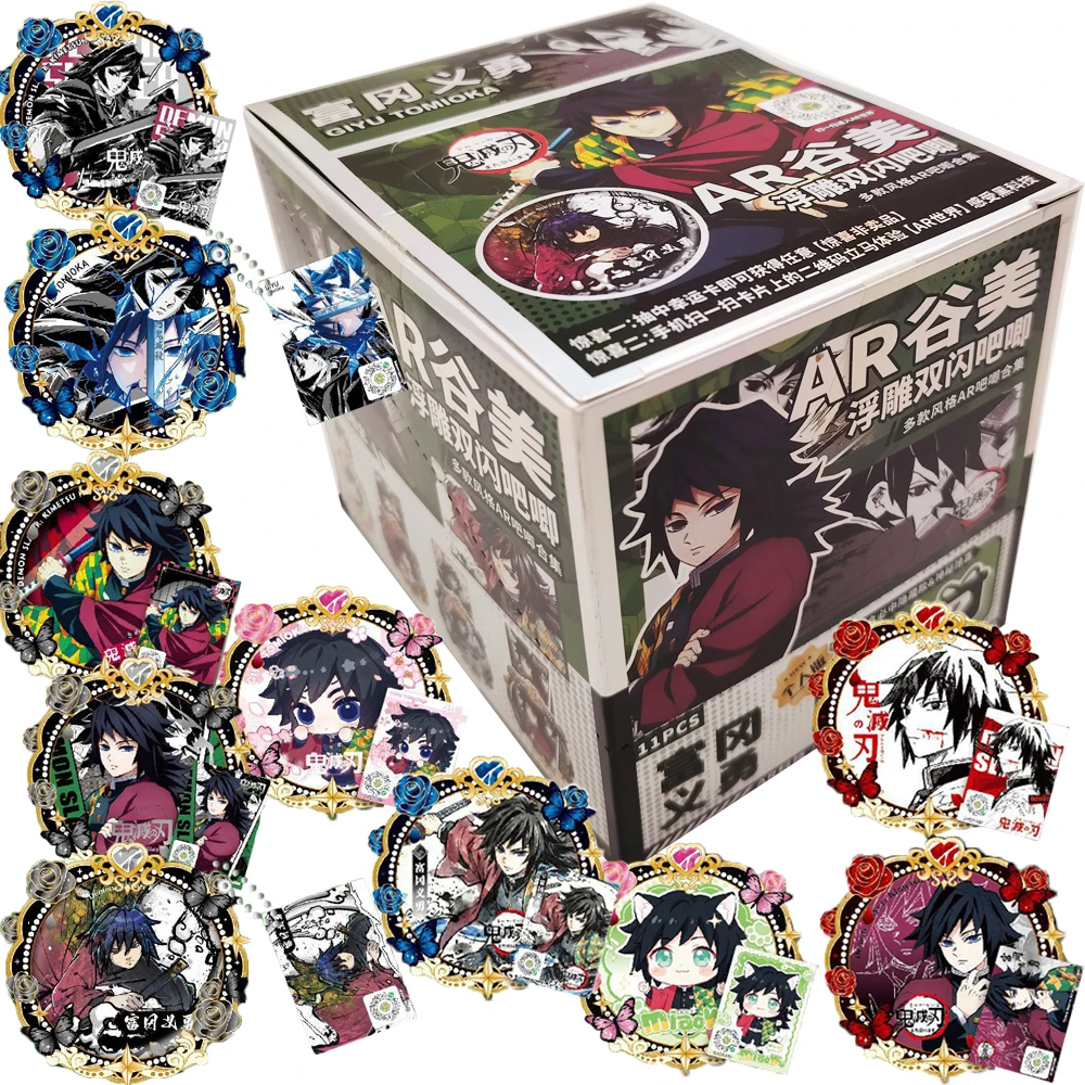 Demon Slayer Fantasy Combat Anime Peripheral High Beauty Badge Cartoon Stylish Design Practical Exquisite Flash Cards Kids Toys