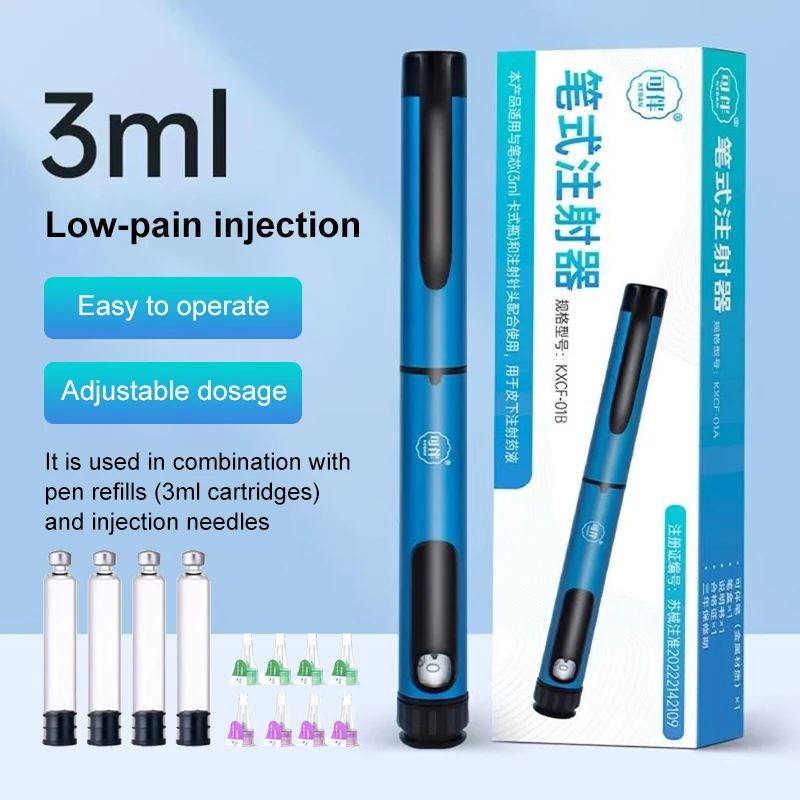 

3 мл многоразовая одноразовая медицинская ручка для инъекций с переменной дозой, металлический пластик для домашнего использования, вес 50 г