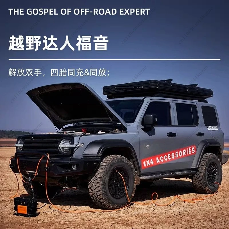 Vehicle Off-Road Tire Pressure Monitor, 4-in-1 Inflate Deflate Integrated High Precision Gauge for Desert Outdoor