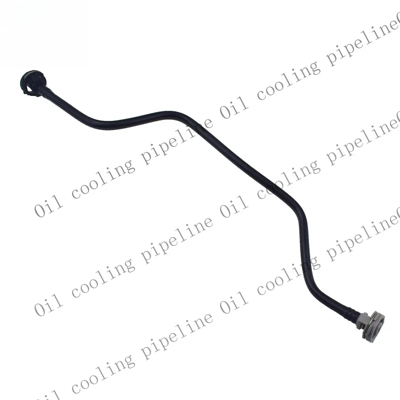 A+ Engine Coolant Radiator Reservoir Tank Hose for Audi Q5 2.0L 2013-17 8R0121081AQ