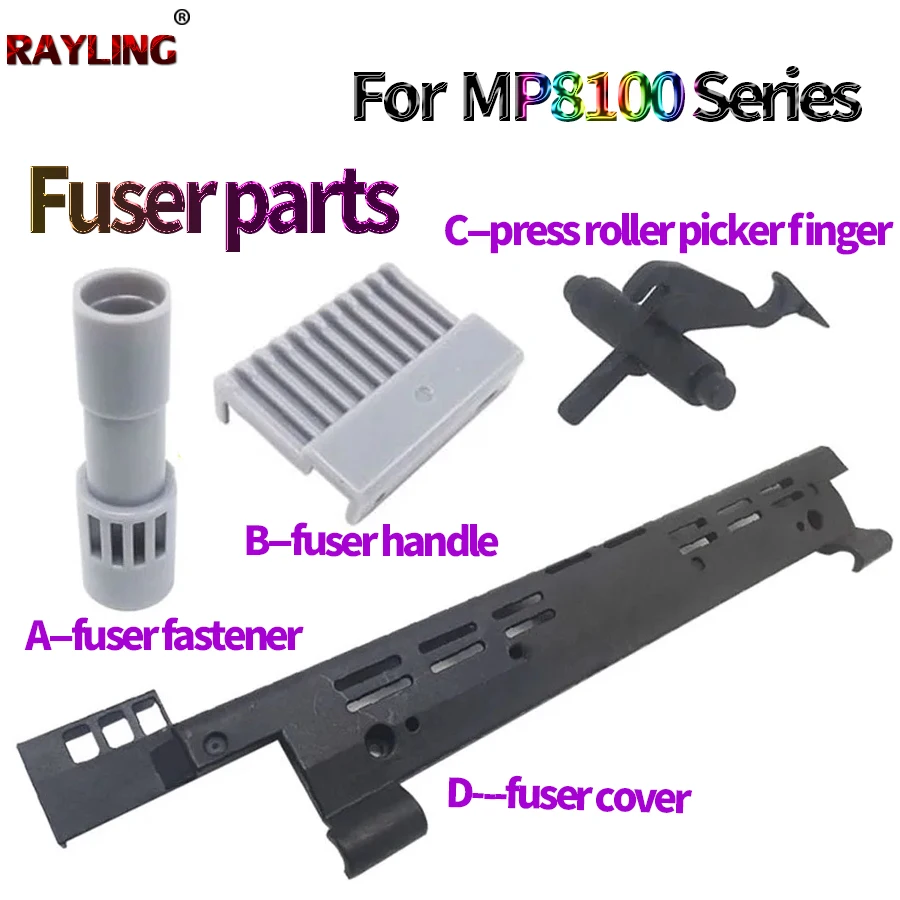 Fuser Handle Cover Picker Finger Separation Claws For Ricoh 8100 8110e 8110s 8120 8200EX 8300S 8310 8320 8200S 8210S 8220S