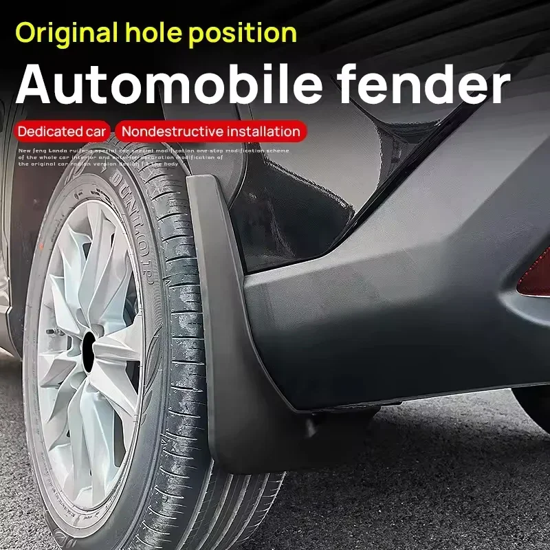 For Citroen DS7 2018-2022 4PCS Mud Flaps Splash Guards Front Rear Wheel Fender Mudguards Car Exterior Protection Accessories