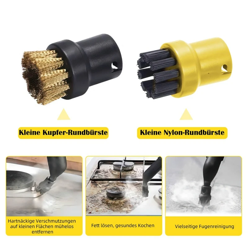 Набор из 10 предметов для пароочистителей Karcher SC1, SC2, SC3, SC4, SC5 — в комплект входят насадки, щетки и салфетки