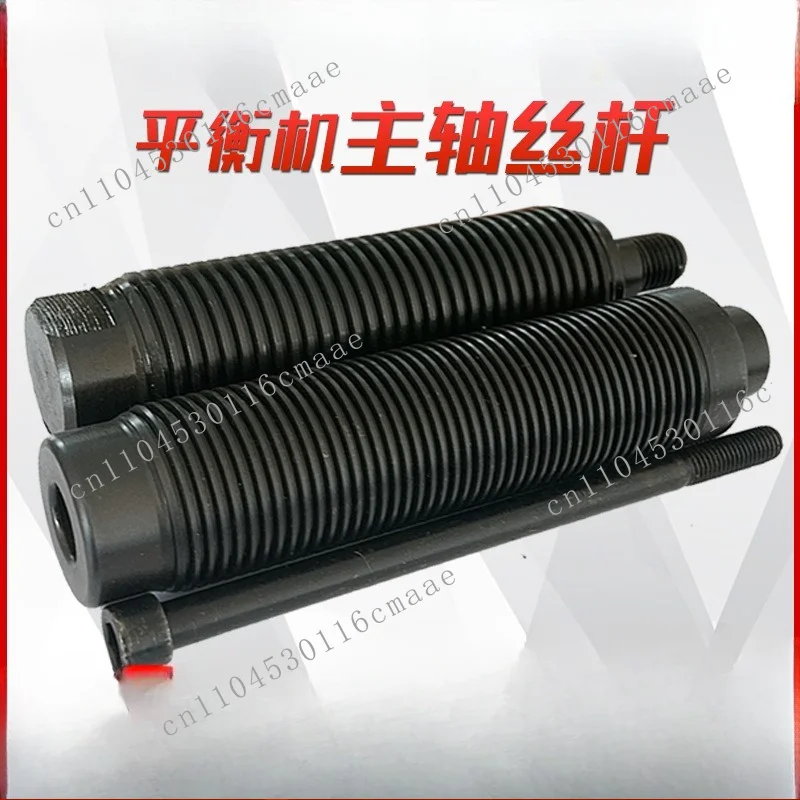 Tire Dynamic Balancing Machine Screw High Quality Dynamic Balancer Accessories Shaft Screw For Tire Balancing Maintenance