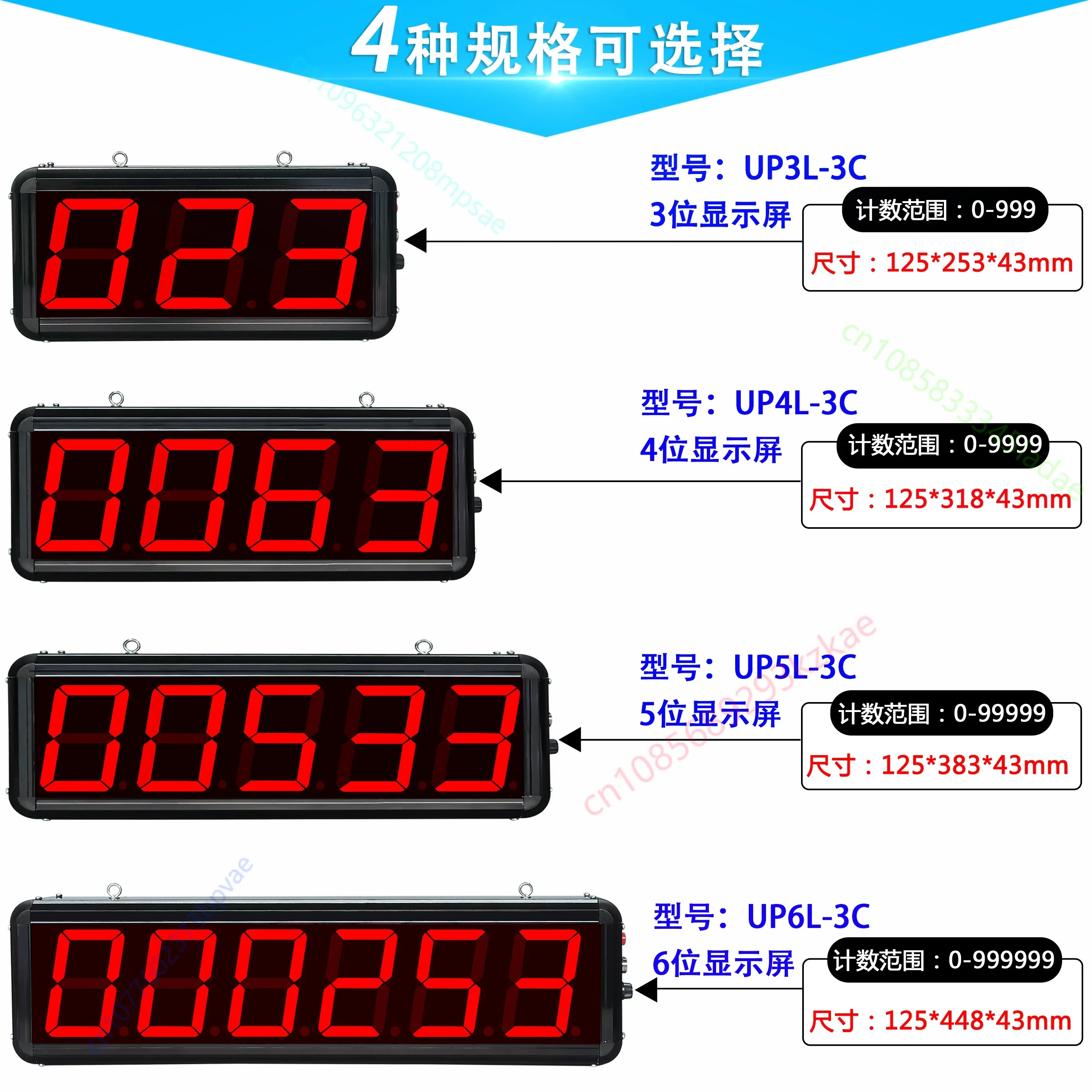 Large Screen Handheld Counter Electronic Digital Display Manual Button Counter